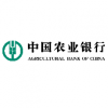 Agricultural Bank Of China Limited