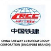 China Railway 11 Bureau Group Corporation (singapore Branch)