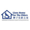 Lions Home for the Elders