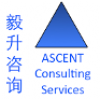 ASCENT CONSULTING SERVICES PTE. LTD.