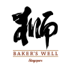 Baker's Well Holding Pte. Ltd.
