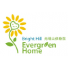 Bright Hill Evergreen Home