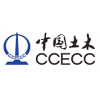 CHINA CIVIL ENGINEERING CONSTRUCTION CORPORATION (NANYANG) PTE. LIMITED