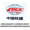 CHINA RAILWAY 11 BUREAU GROUP CORPORATION (SINGAPORE BRANCH)