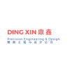 DING XIN PRECISION ENGINEERING & DESIGN