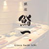 GINZA SUSHI ICHI PTE. LTD.