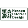 HESSEN INTERIOR DESIGN PTE. LTD.