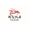 HUDA RESTAURANT FOOD & BEVERAGES PTE. LTD.
