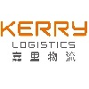 KERRY LOGISTICS CENTRE (TAMPINES) PTE. LTD.