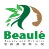 MUI BEAUTY PTE. LTD.