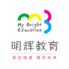 MY BRIGHT EDUCATION CENTRE PTE. LTD.