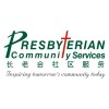 PRESBYTERIAN COMMUNITY SERVICES