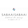 SABAAI SABAAI GROUP PTE. LTD.