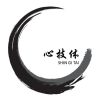 Shin Gi Tai Pte. Ltd.