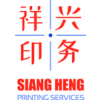 SIANG HENG PRINTING SERVICES