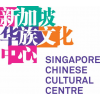 Executive Officer, Programmes (1-Year Contract Position)