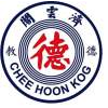 Singapore Chee Hoon Kog Moral Promotion Society