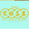 TAI CHEONG BAKERY PTE. LTD.