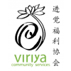 Viriya Community Services