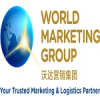 WORLD MARKETING GROUP PTE. LTD.