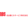 エヌビーエス 施設警備.