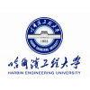College of Physics and Optoelectronic Engineering (CPOE), Harbin Engineering University