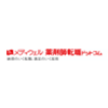 調剤薬局◆落ち着いた環境で働けます◆残業ほぼなし★年収400～780万円
