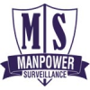 Manpower Surveillance (Security Guards Service)