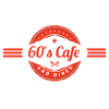 60's Cafe & Diner