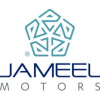 Technical Support Specialist