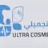 Ultra Cosmetic Medical Center
