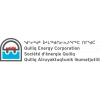 Qulliq Energy Corporation-logo