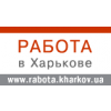 Продавець-касир (Південна Борщагівка)