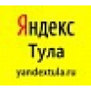 Компания "Яндекс.Такси"