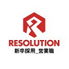 メルセデス・ベンツ正規販売店のメカニック（勤務地：麻布十番）／鈴木自動車株式会社