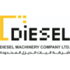 DIESEL MACHINERY COMPANY LIMITED