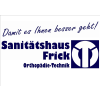 Sanitätshausfachverkäufer / in (m / w / d) - Kaufmann / frau im Gesundheitswesen (m / w / d)