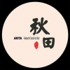 Akita Hibachi Sushi