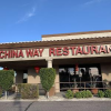 China Way Restaurant - Cook