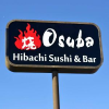 Osuba