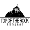 Top of the Rock Restaurant - Busser