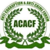 ACACF Pakistan Jobs Expertini