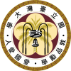 Faculty Positions at National Taiwan University Institute of Statistics