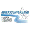 Anlagenmechaniker SHK –Wartung & Instandhaltung / Abwasserreinigung (m / w / d)