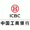 Industrial and Commercial Bank of China Limited Frankfurt Branch