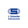 Service-Techniker (m / w / d)