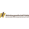 Finanz- / Bilanzbuchhalter (m / w / d) unbefristet