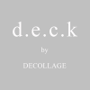 Decollage Limited