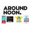Around Noon Ltd-logo