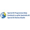 SEUPB - Special EU Programmes Body